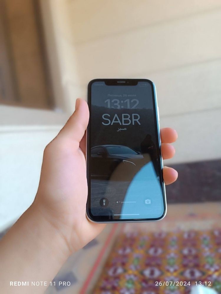 iphone XR  edial holata