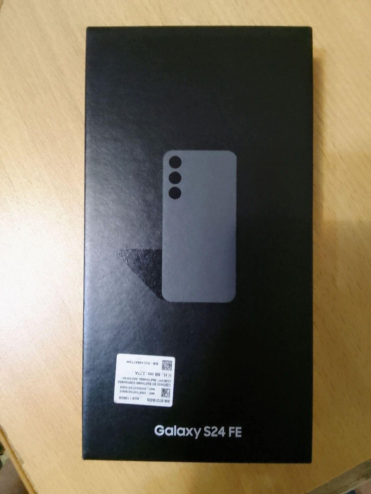 Продам Galaxy S24 FE Полный комплект в Идеальном состоянии