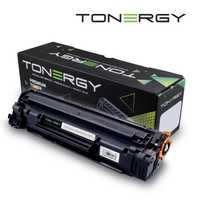 HP 35A 36A 78A 85A, 2k  съвместима Тонер Касета Compatible Toner