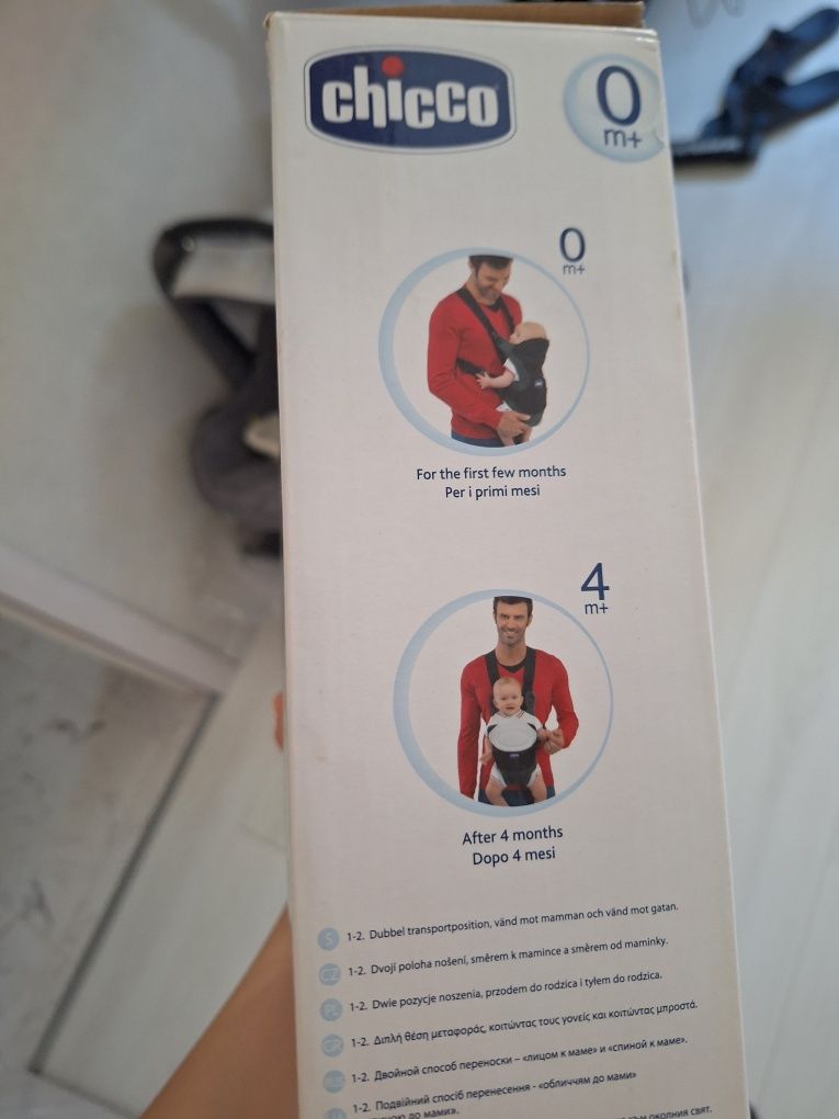 Чисто ново Кенгуру Chicco