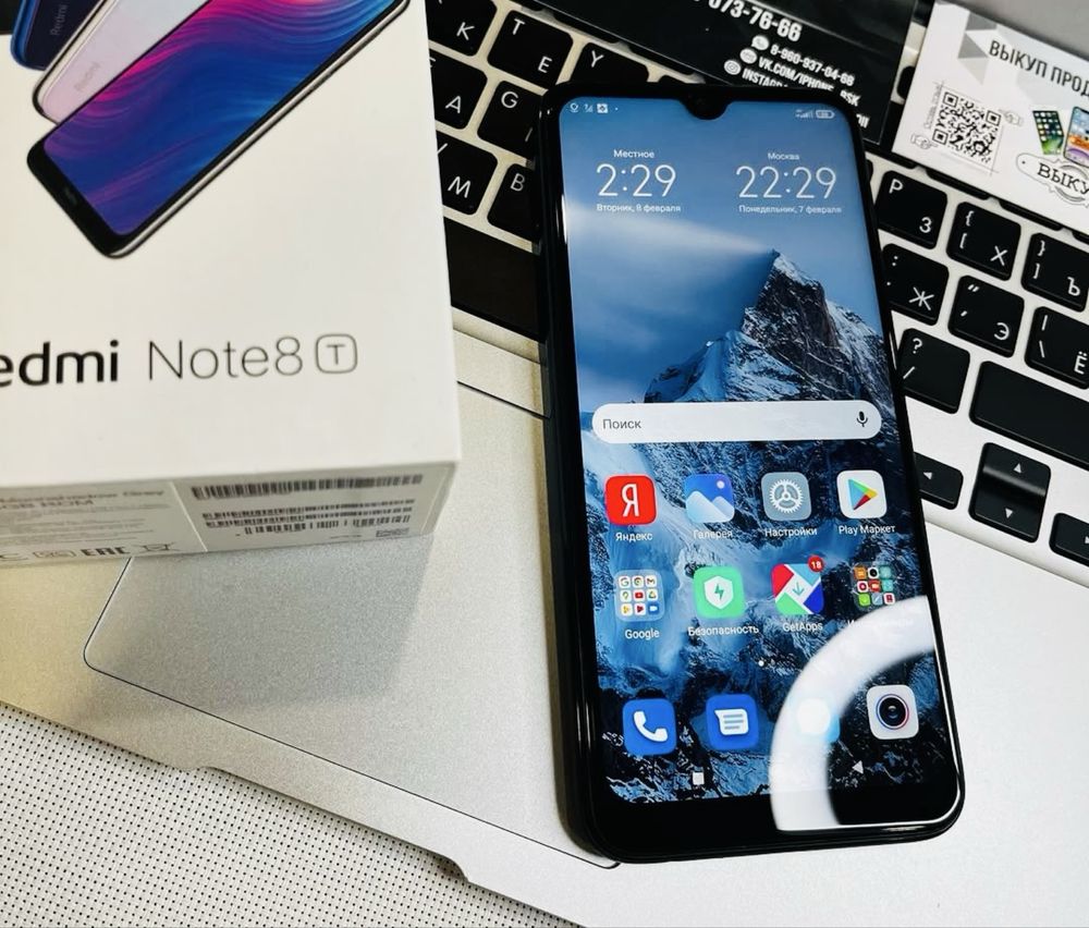 Redmi Note 8T 128GB ideal