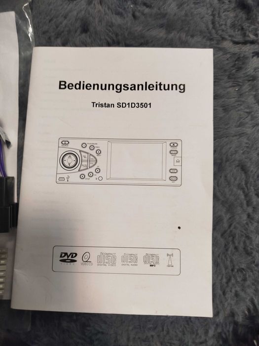 Аудио система за кола