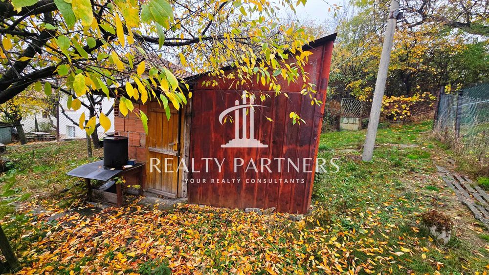 Къща в с. Дивотино област Перник