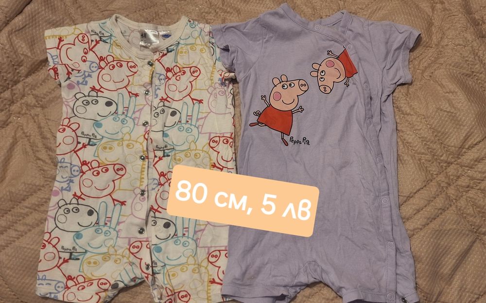 Лотове детски дрешки за момиче, размер 80-86