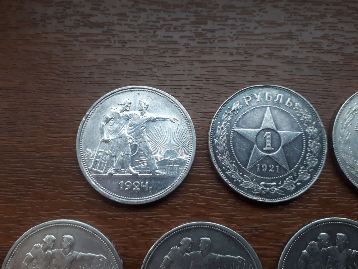 Чисто серебряная монета.
