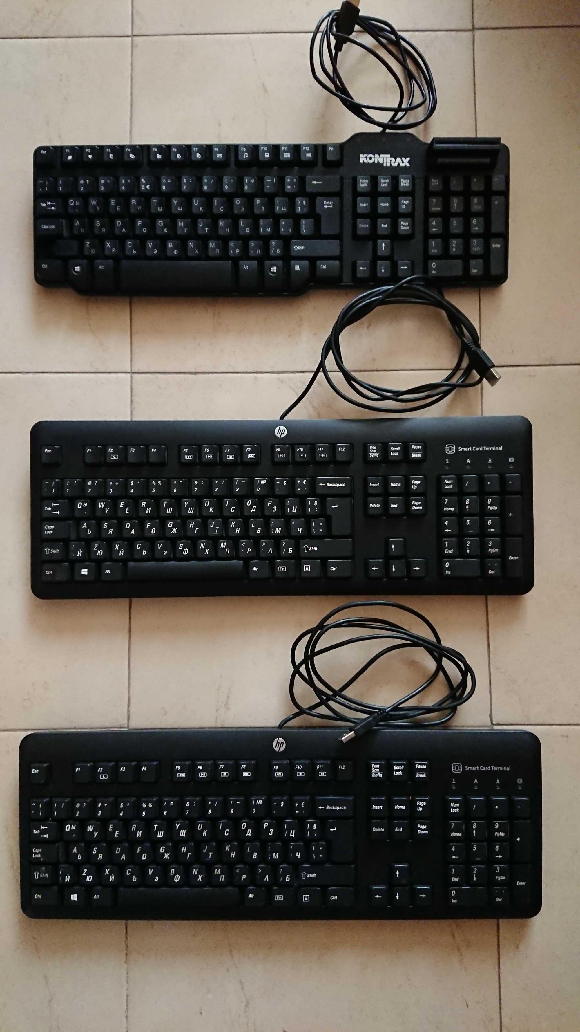 HP клавиатури за компютър