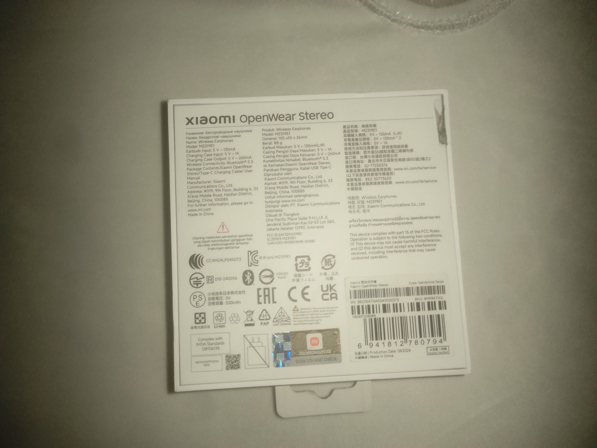 Xiaomi OpenWear Stereo
