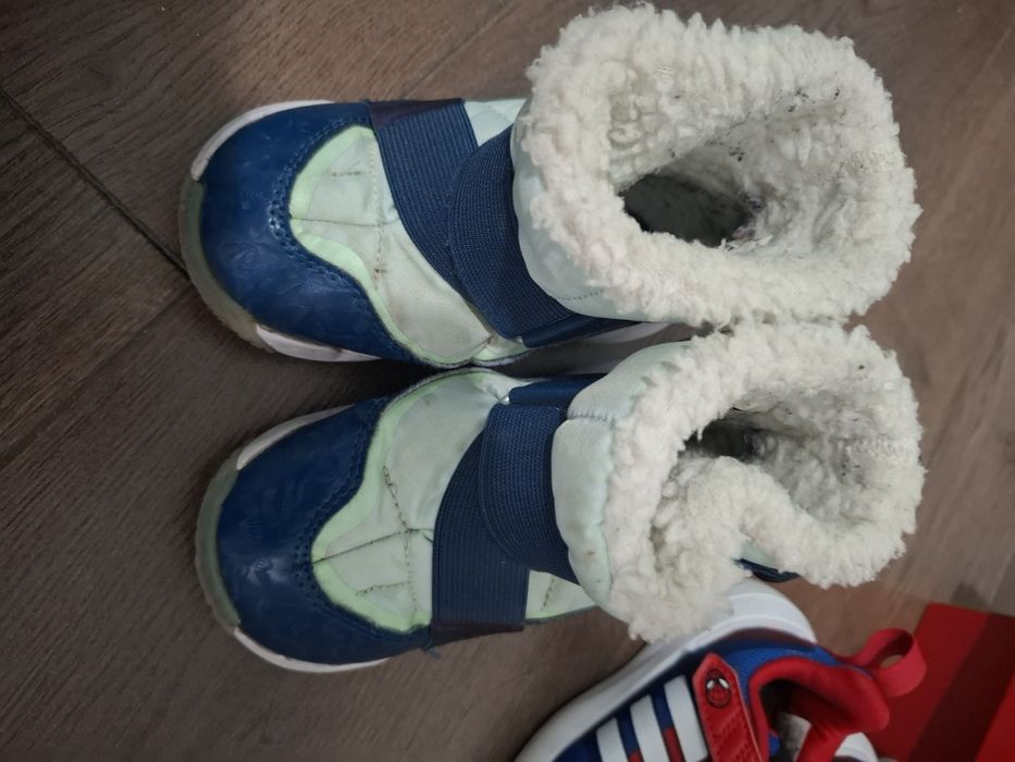 Детски апрески Nike