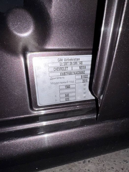 Продам свой автомобиль в отличном состоянии!