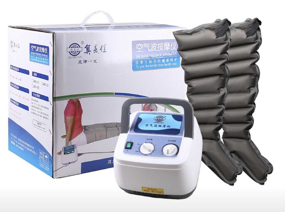 Аппарат для Лимфодренажа (Полный комплект)