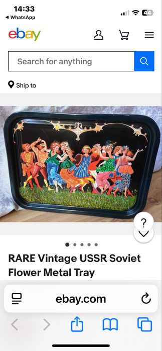 Антикварен поднос с танцова сцена , метално художествено табло красиво