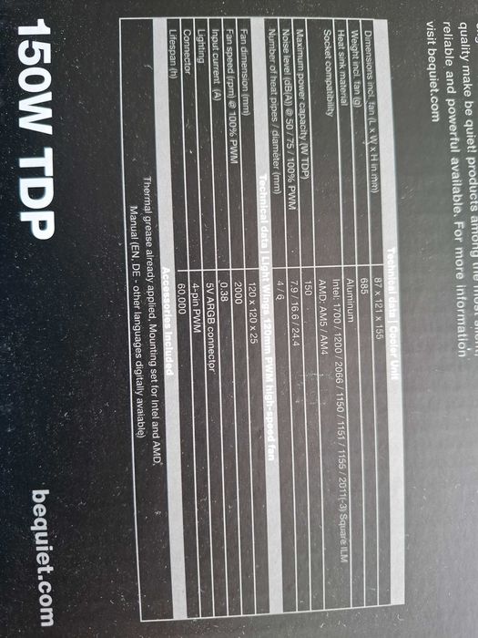 CPU cooler bequiet! PureRock 2 FX black