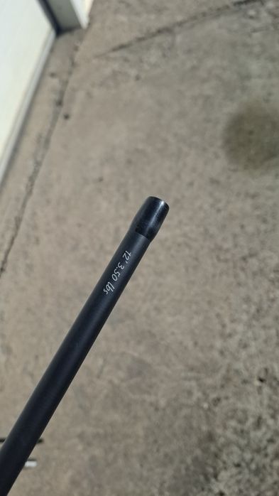 Шаранджийски въдици Prologic, trabucco