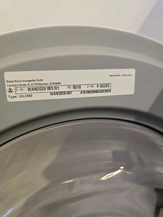 Продавам пералня Bosch, 7kg