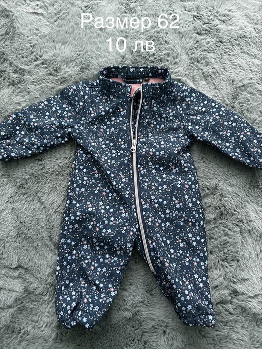 Бебешки есенно-зимни космонавти