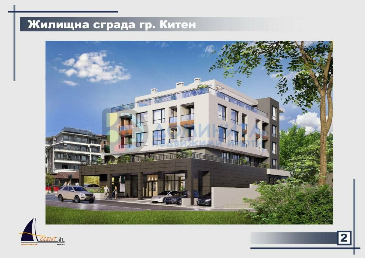 Предстоящо строителство, студио, гр. Китен