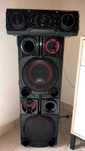 LG 8350 2000w за