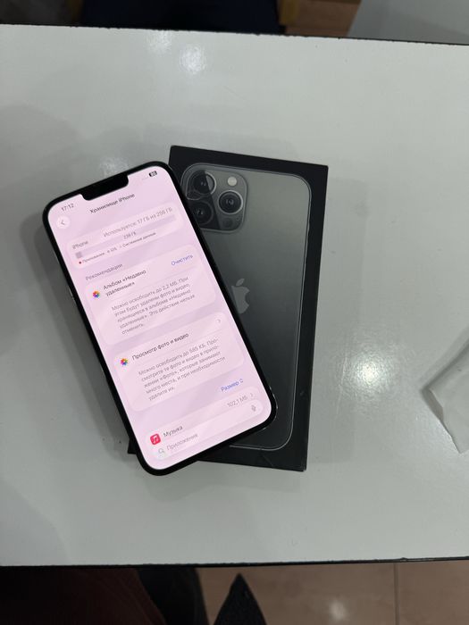 iphone 13 pro max 256 gb ideall srocna sotiladi