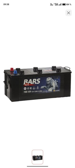 Б/у аккумуляторы для техники, камаз, фура!