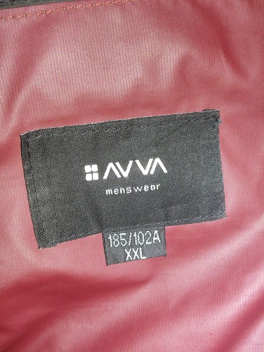 Продается куртка в идеальном состоянии