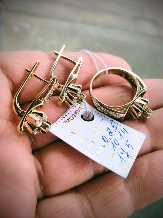 Поздний Союз, Москва, Бриллианты, Жёлтое золото