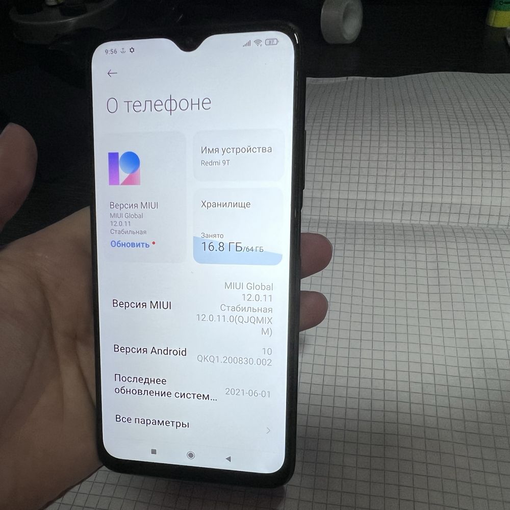 Redmi 9T. 64 gb.