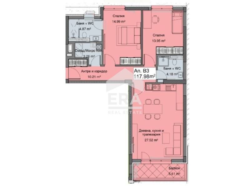 Продава се Тристаен апартамент в София, Бояна - 117 кв.м за 2023 €/кв.м - Снимка #9