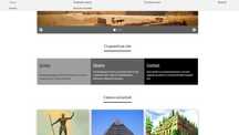 Proiecte atestat informatica HTML | C/C++ (Snake Game) Site Magazin