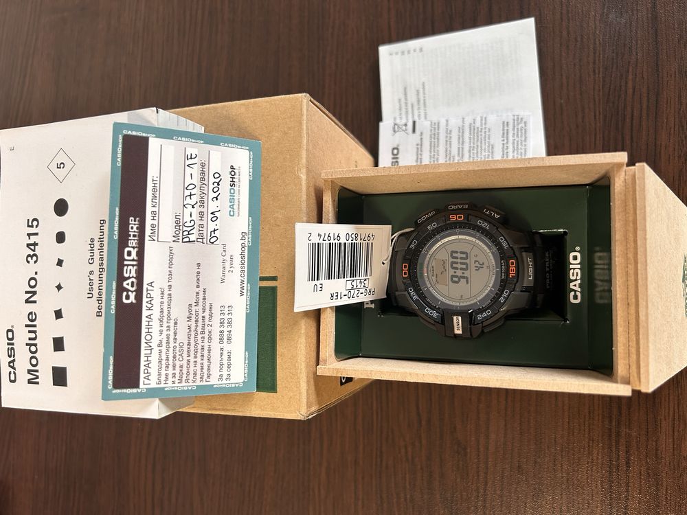 Спортен мъжки часовник CASIO PRO TREK PRG-270-1ER