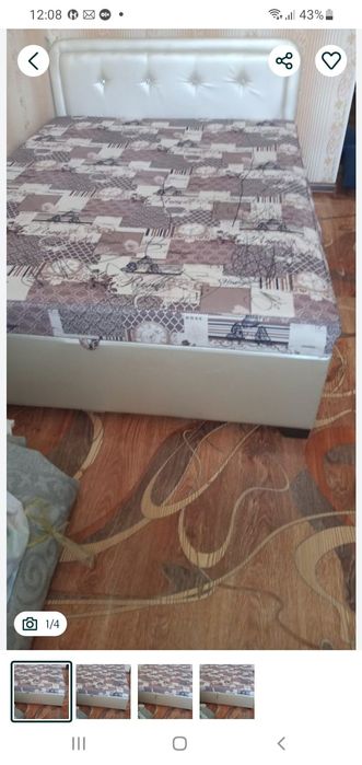 Продам кровать в хорошем состоянии очень красивая.