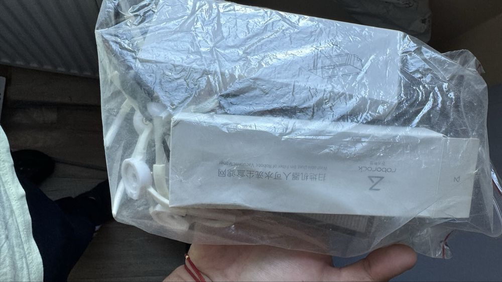 Прахосмукачка робот Roborock S5 - S55