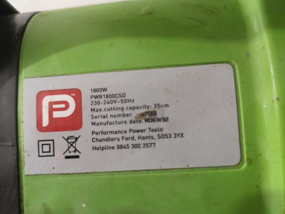 Резачка - Pro 1800W