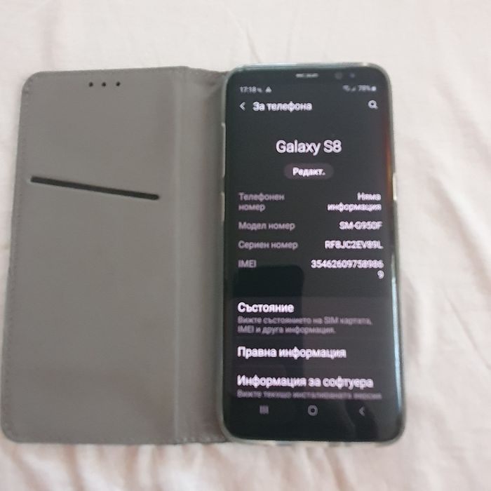 Samsung GalaksiI S8