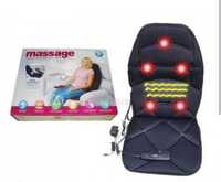 Седалка масажор с подгряваща ефект