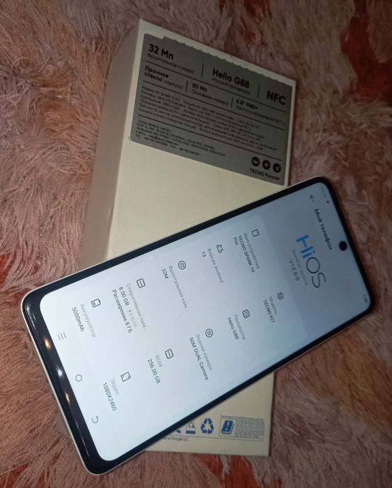 Spark 10 Pro 16/256Gb + NFC