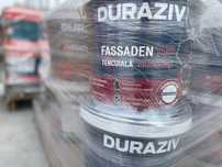 Decorativa Pentru Vata Bazaltica - Livrare rapida, stoc -