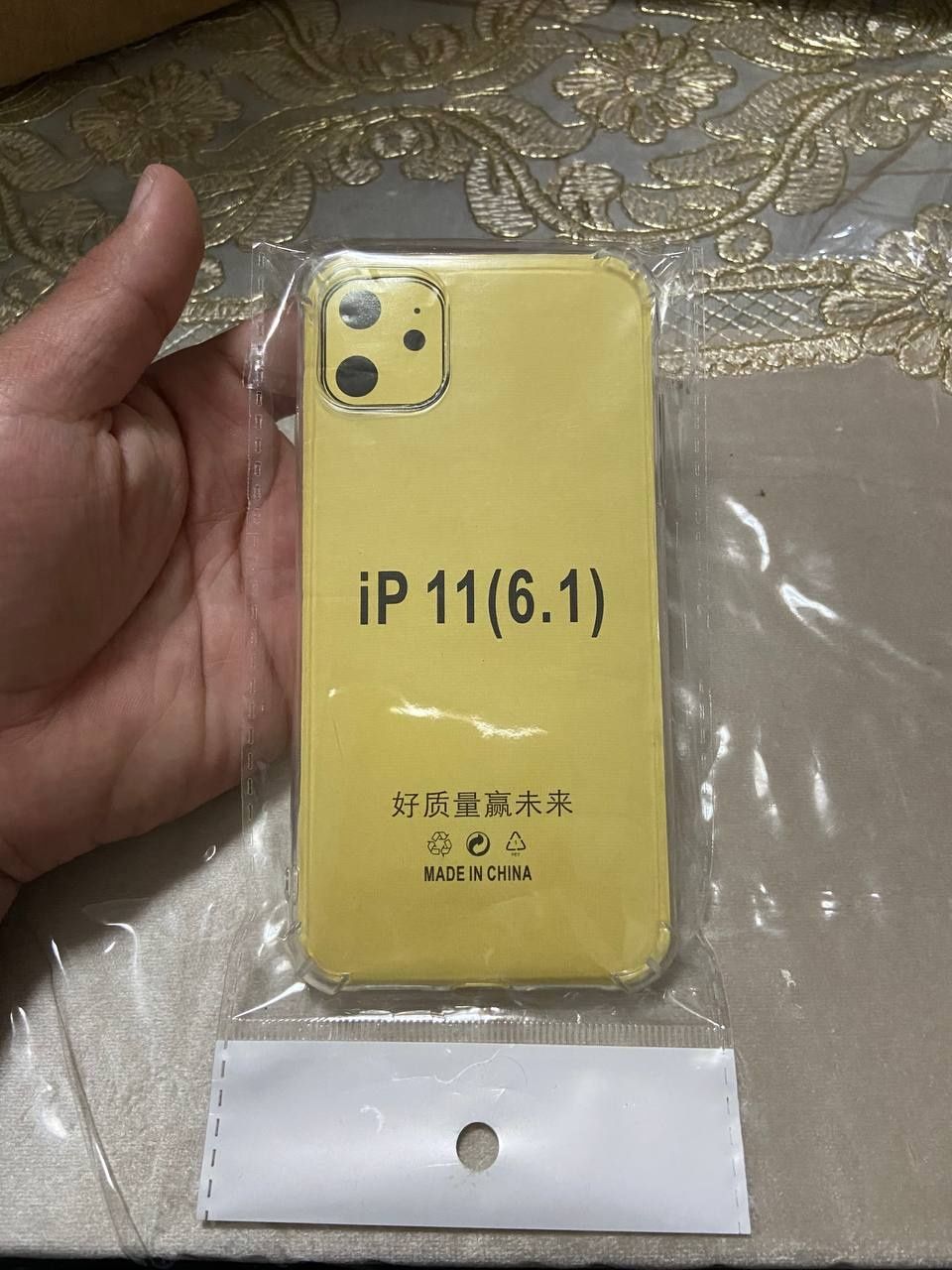 iPhone 11 uchun chexollar