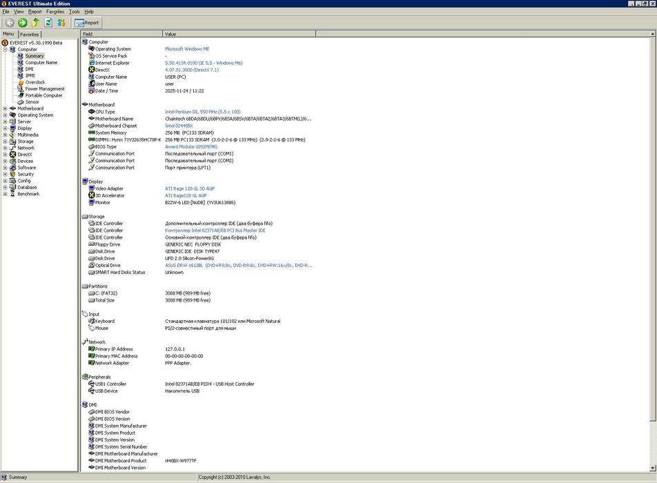 Chaintech 6BTM Intel 440BX Slot 1 Testat