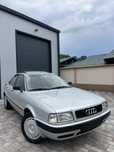 Audi 80 1.9 TDI ~ Diesel ~