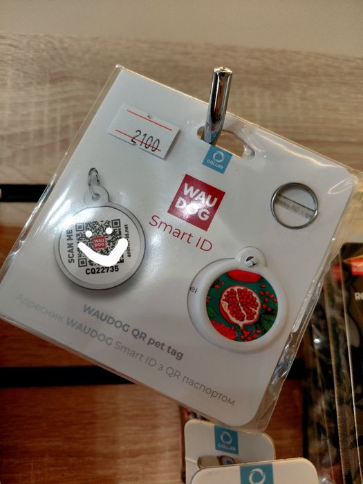 Адресник WAUDOG Smart ID с QR паспортом