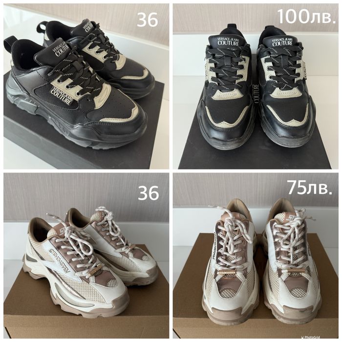 Дамски сникърси Versace couture, Steve Madden