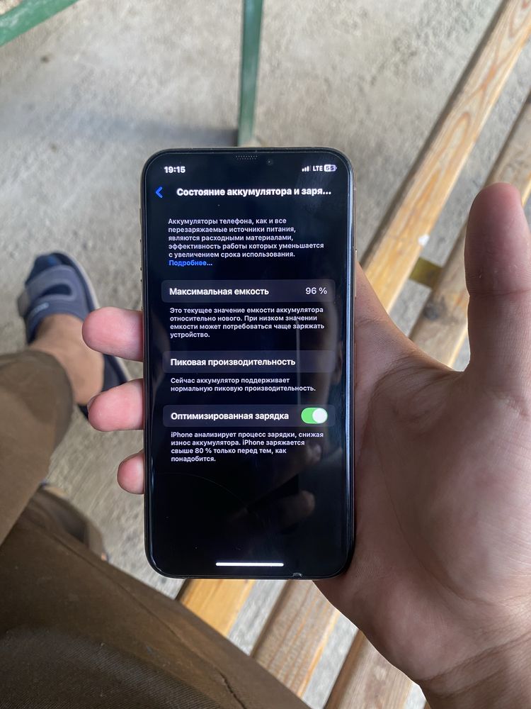 iPhone XS 64 talik 96% yomks radnoy