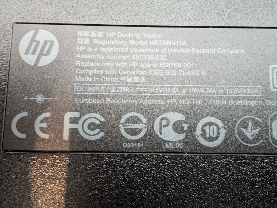 Docking Station HP HSTNN-I11X, NOU, Original, A7E32AA