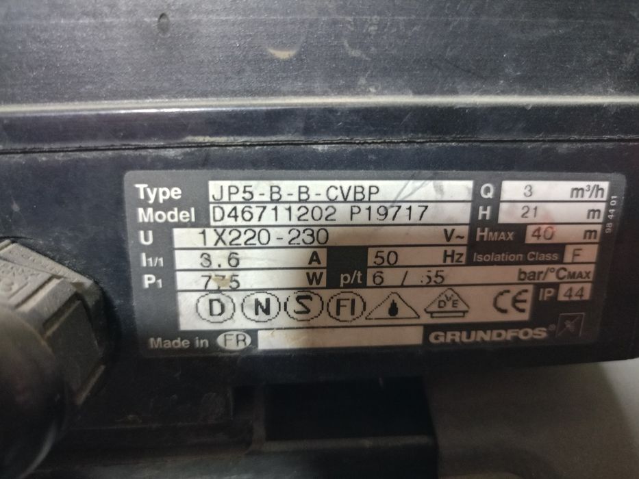 Водиной насос  GRUNDFOS