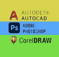 Установка Windows, программист, AutoCad, Photoshop, Corel, антивирус