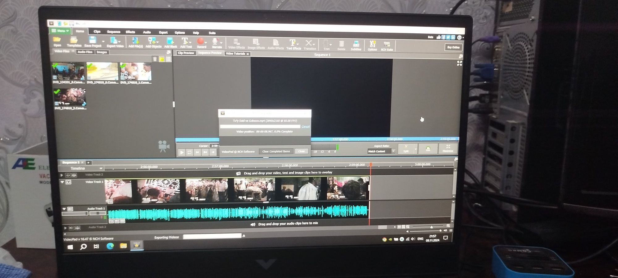 Кассетадан видео кучириш