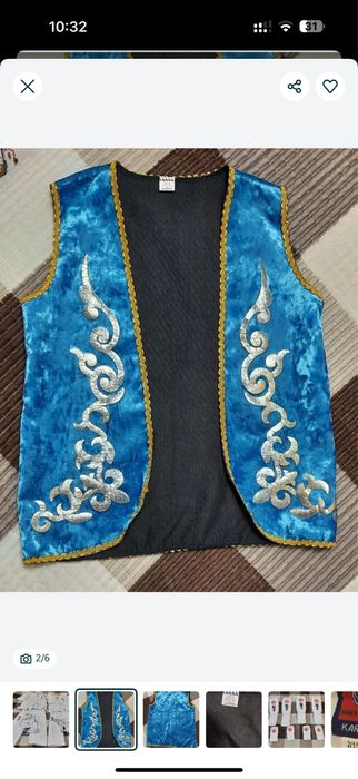 Жилетка до 9 лет