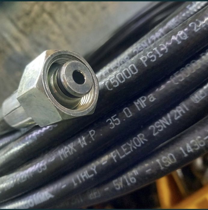 Шланги для мойки