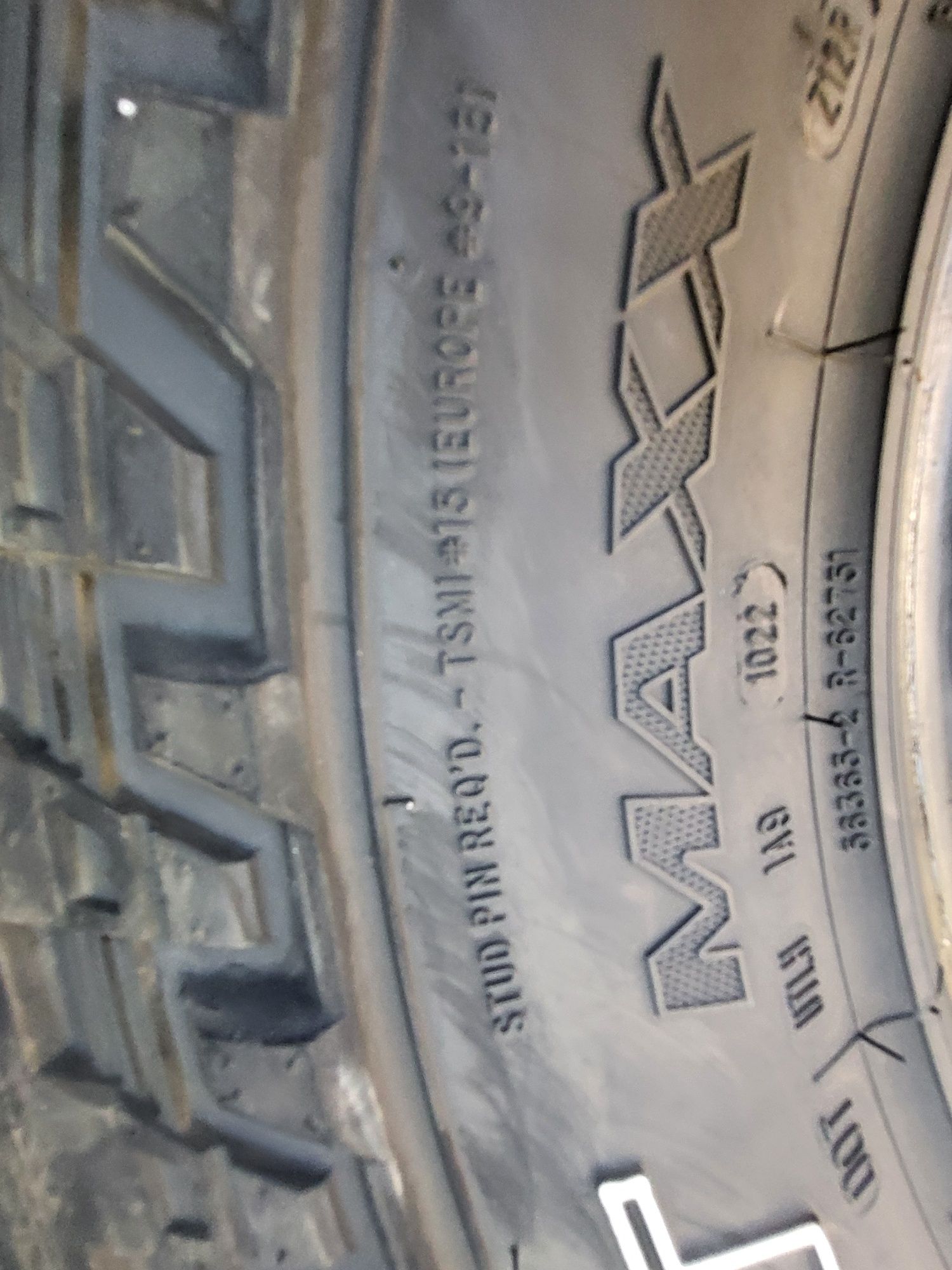 4бр 285/70/17 купар дискавари американски карани са един месец Нови!