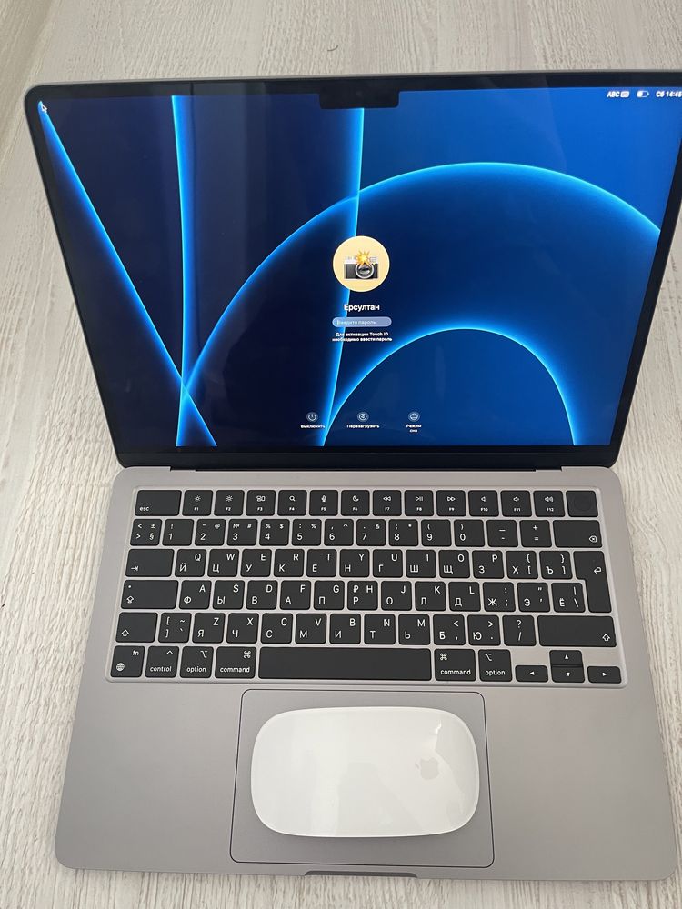 MacBook Air  Ноутбук